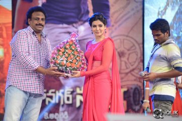 Auto Nagar Surya Movie Audio Launch
